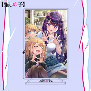 Акриловый стенд (13-15 см) Звездное дитя 21