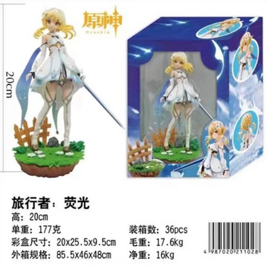 Аниме фигурка Боги инпакт -  Люмин  20 см. (цветная коробка)