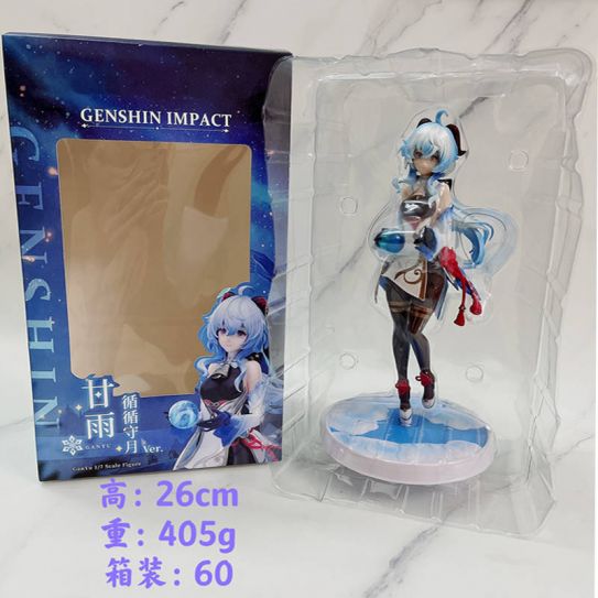 Аниме фигурка Боги инпакт -  Гань Юй  26 см. (цветная коробка)