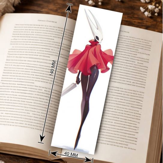 Закладка 4х14см Hollow Knight 1