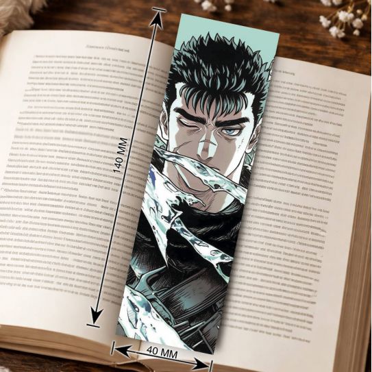 Закладка 4х14см Берсерк 3