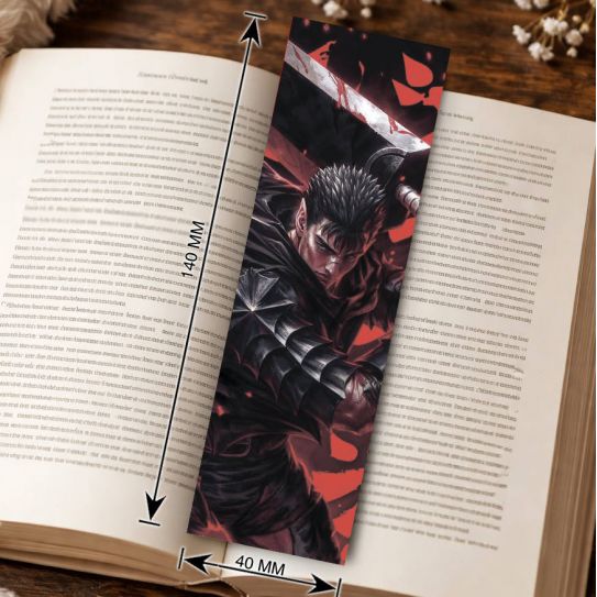 Закладка 4х14см Берсерк 7