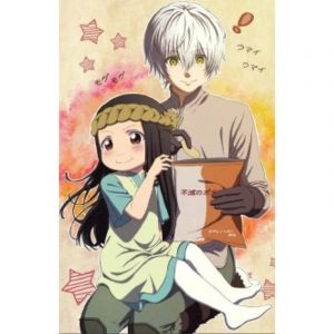 Наклейки прямоугольные №6 059