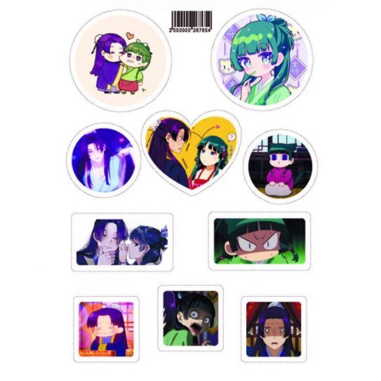 Стикеры А5 для ручной вырезки №0236