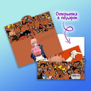 Конверт для денег №029