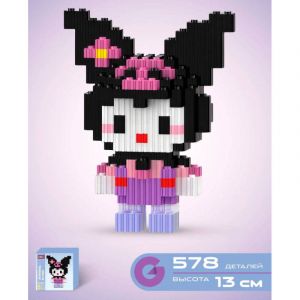 3Д конструктор из мини блоков XINZ Куроми сир.кор (575 блока)