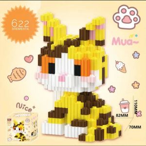 3Д конструктор из мини блоков XINZ Котенок жел.кор (622 блока)