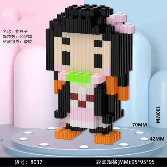 3Д конструктор из мини блоков XINZ Клинок рассекающий демонов 2 Незуко (505 блока)