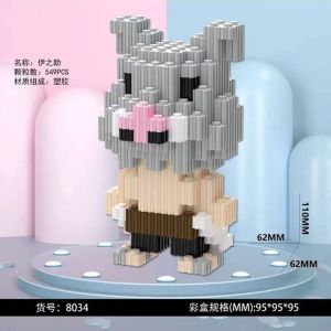 3Д конструктор из мини блоков XINZ Клинок рассекающий демонов 3 Иноске (549 блока)