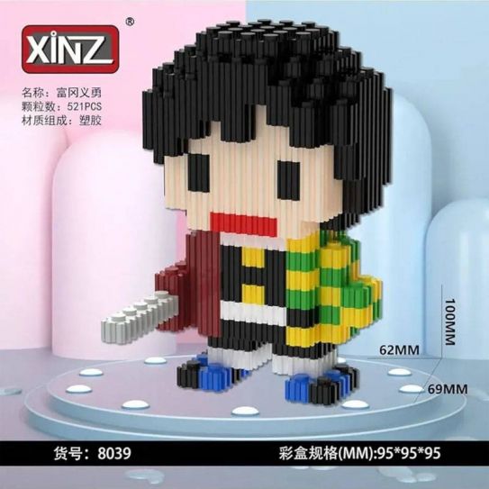 3Д конструктор из мини блоков XINZ Клинок рассекающий демонов 4 Гию Томиока (521 блока)