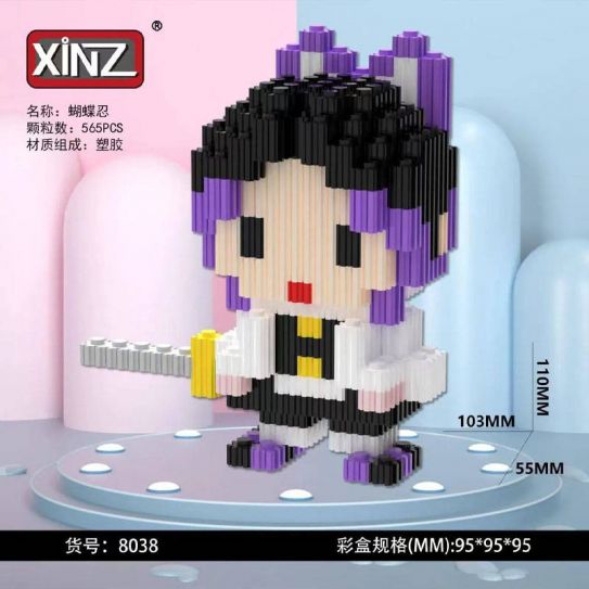 3Д конструктор из мини блоков XINZ Клинок рассекающий демонов 6 Шинобо Кочо (565 блока)