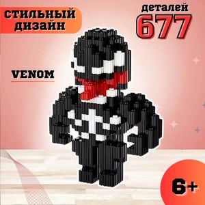 3Д конструктор из мини блоков XINZ Веном (677 блока)