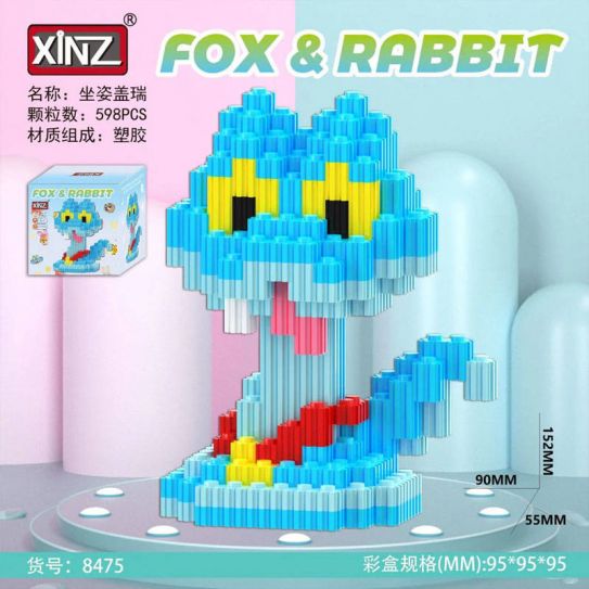 3Д конструктор из мини блоков XINZ Зверополис 1 Гэри (598 блока)