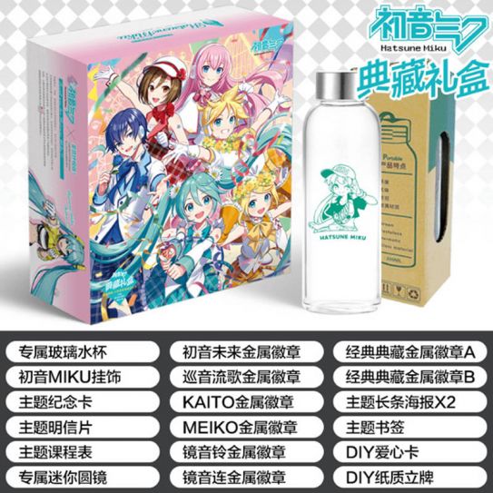 Подарочный набор с бутылкой Мику Хатсуне 2 18 в 1