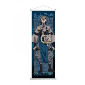 Гобелен 24 на 74 см Гачиакута 2