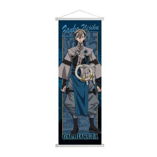 Гобелен 24 на 74 см Гачиакута 2