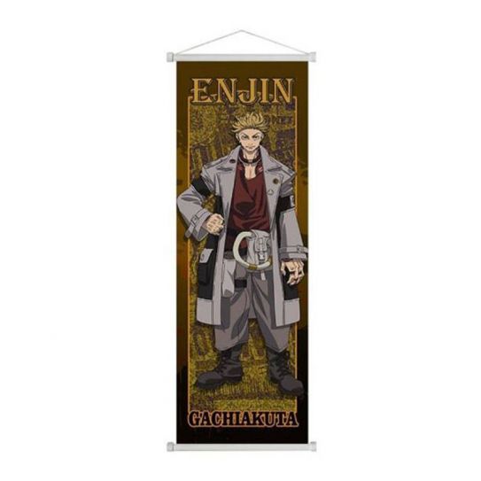 Гобелен 24 на 74 см Гачиакута 4