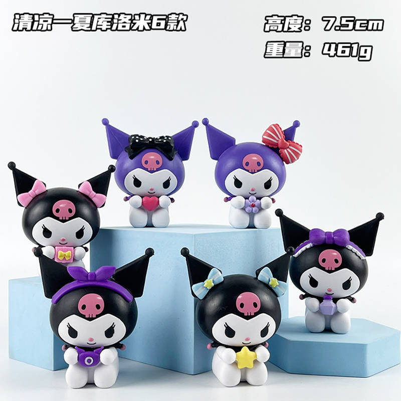 Набор аниме фигурок Kuromi My Melody 11 из 6-и штук (7 см.) (упаковка пакет)