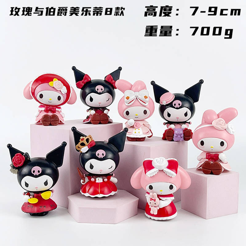 Набор аниме фигурок Kuromi My Melody 12 из 8-и штук (7 см.) (упаковка пакет)