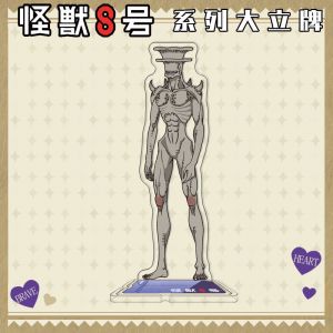 Акриловый стенд (13-15 см) Кайдзю номер 8 Кайдзю номер 9 1