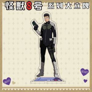 Акриловый стенд (13-15 см) Кайдзю номер 8 Кафка Хибина 7