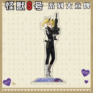 Акриловый стенд (13-15 см) Кайдзю номер 8 Кикору Синомия 5