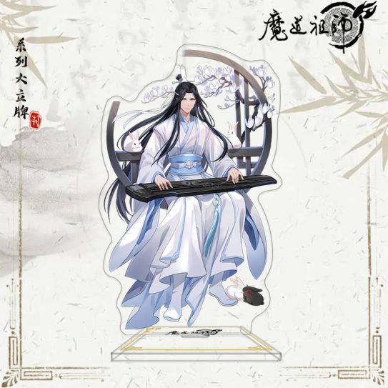 Акриловый стенд (13-15 см) Магистр дьявольского культа 10