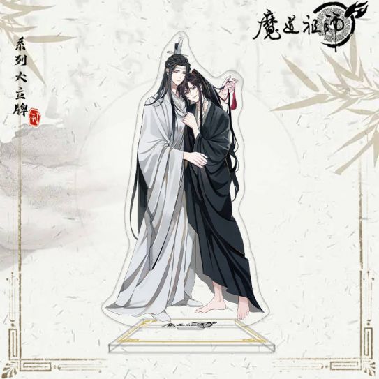 Акриловый стенд (13-15 см) Магистр дьявольского культа 2