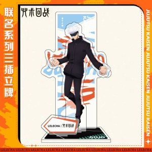 Акриловый стенд (13-15 см) 2D Магическое сражение Сатору Годжо 2 NEW