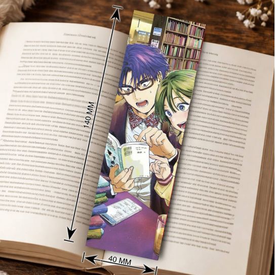 Закладка 4х14см Брачный токсин 3