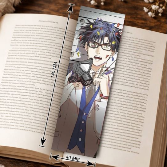 Закладка 4х14см Брачный токсин 7