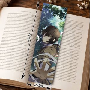 Закладка 4х14см Проза бродячих псов 1