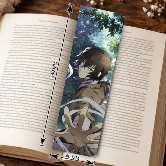 Закладка 4х14см Проза бродячих псов 1