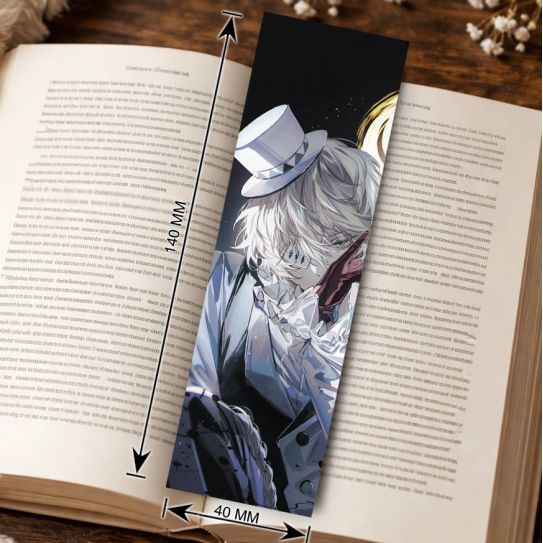 Закладка 4х14см Проза бродячих псов 2