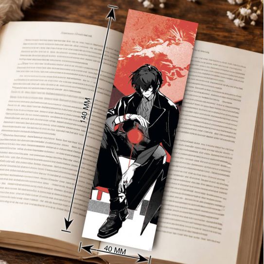 Закладка 4х14см Проза бродячих псов 5