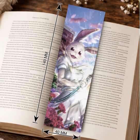 Закладка 4х14см Выдающиеся звери 1