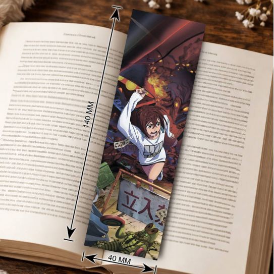 Закладка 4х14см ДанДаДан 3