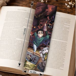 Закладка 4х14см ДанДаДан 4