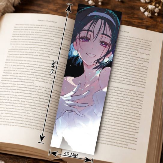 Закладка 4х14см Alien Stage 4