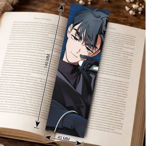 Закладка 4х14см Alien Stage 6