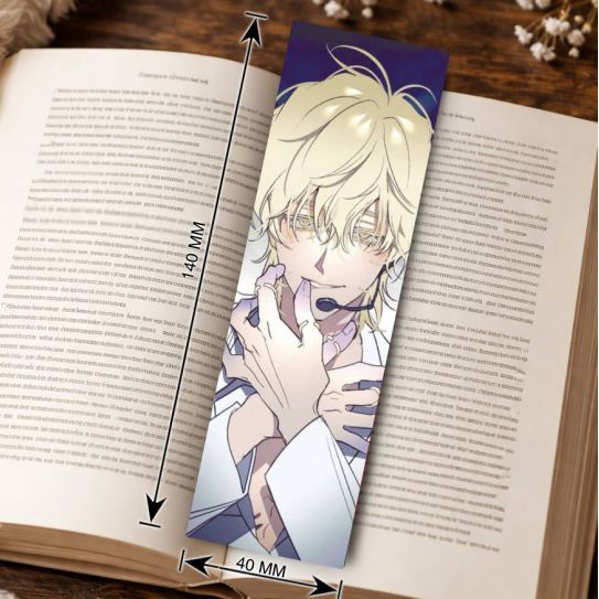 Закладка 4х14см Alien Stage 7