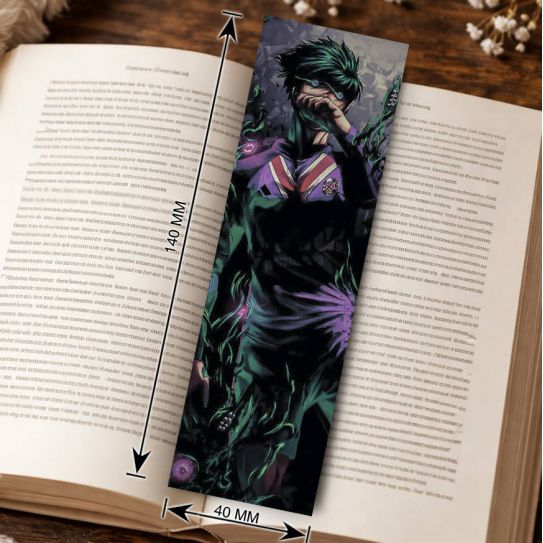 Закладка 4х14см Синяя Тюрьма 2