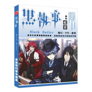 Артбук большой много страниц Темный дворецкий