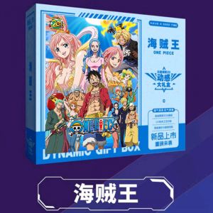 Подарочный Набор 3D Ван Пис 20 в 1(б)