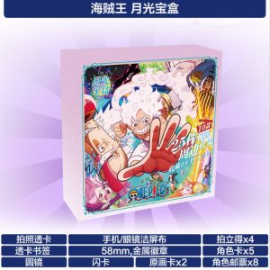 Подарочный набор ВанПис 10 в 1