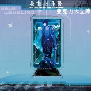 Акриловый стенд (13-15 см) Поднятие уровня в одиночку Сон Джин-Ву 6