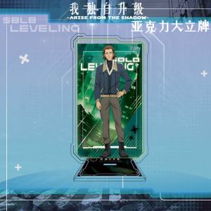 Акриловый стенд (13-15 см) Поднятие уровня в одиночку Сонг Чи-Юл 2