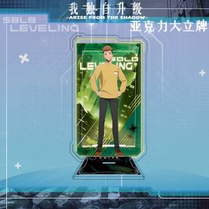 Акриловый стенд (13-15 см) Поднятие уровня в одиночку Ю Джин-Хо 5