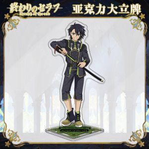 Акриловый стенд (13-15 см) Последний из Серафим 1