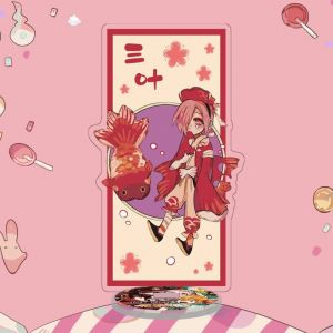 Акриловый стенд (13-15 см) Туалетный мальчик Ханако-кун 11